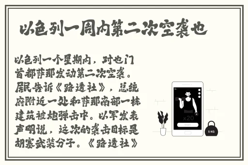 男主尺寸太大给女主扩充片段