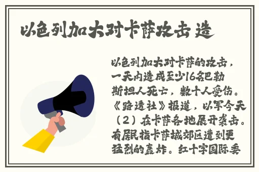 人与畜禽CORPORATION外网