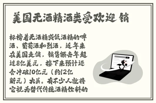 国产欧美国日产在线播放