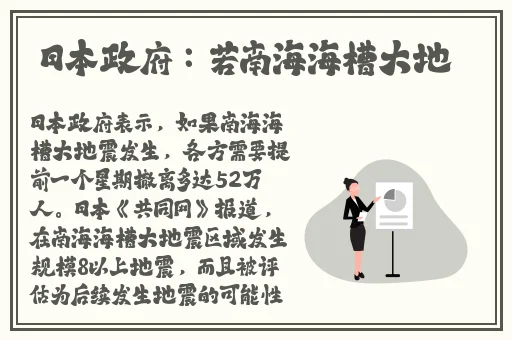 淘气公主求爱记1