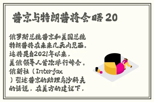 窑子开张了有标题小标题