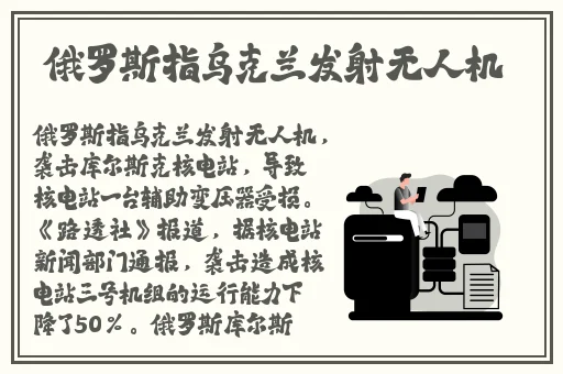 成年女人免费影院播放