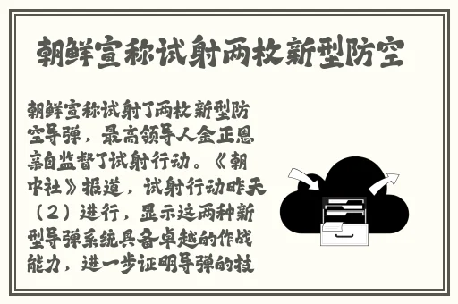 成长人短视频B站