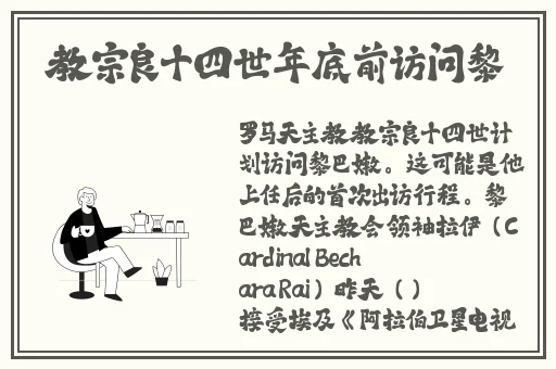 国产一卡2卡三卡4卡高清